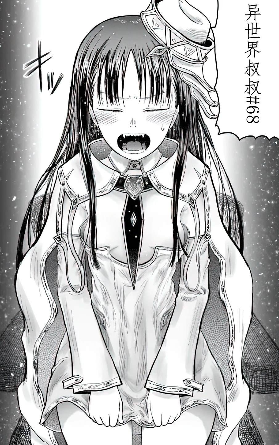 第68话