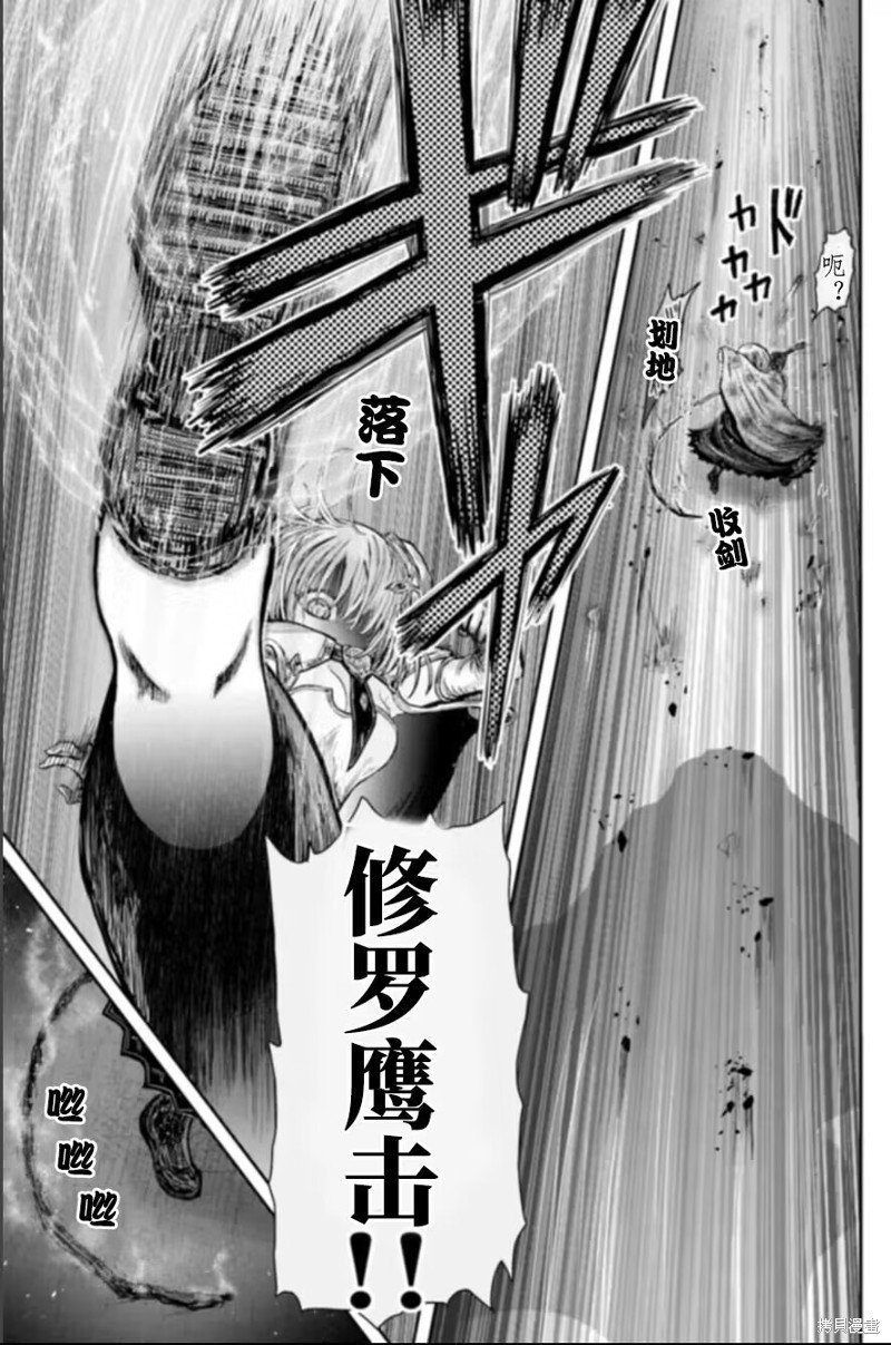 第57话