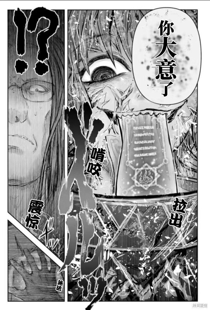 第57话