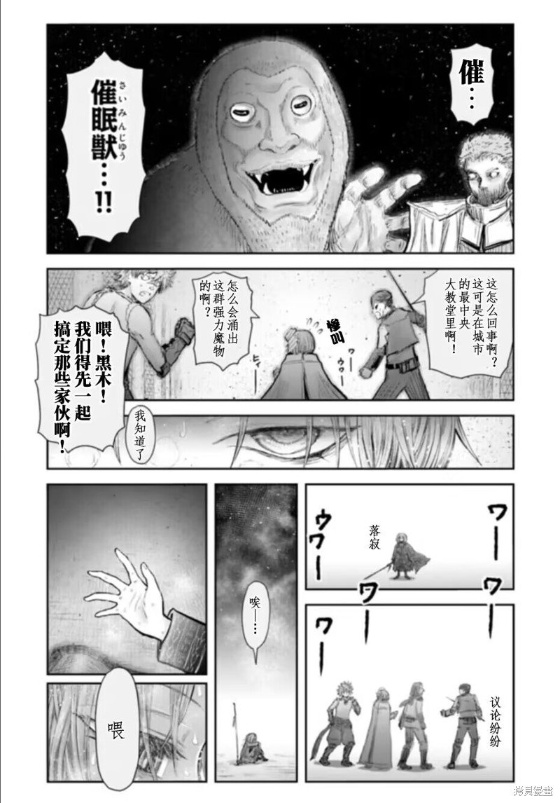 第57话