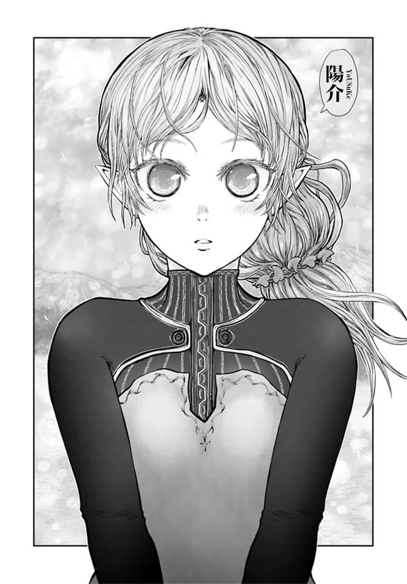 第30话