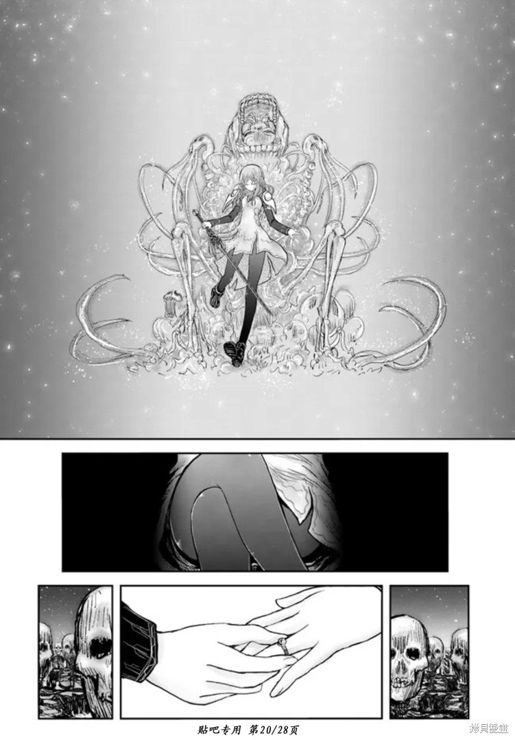 第46话