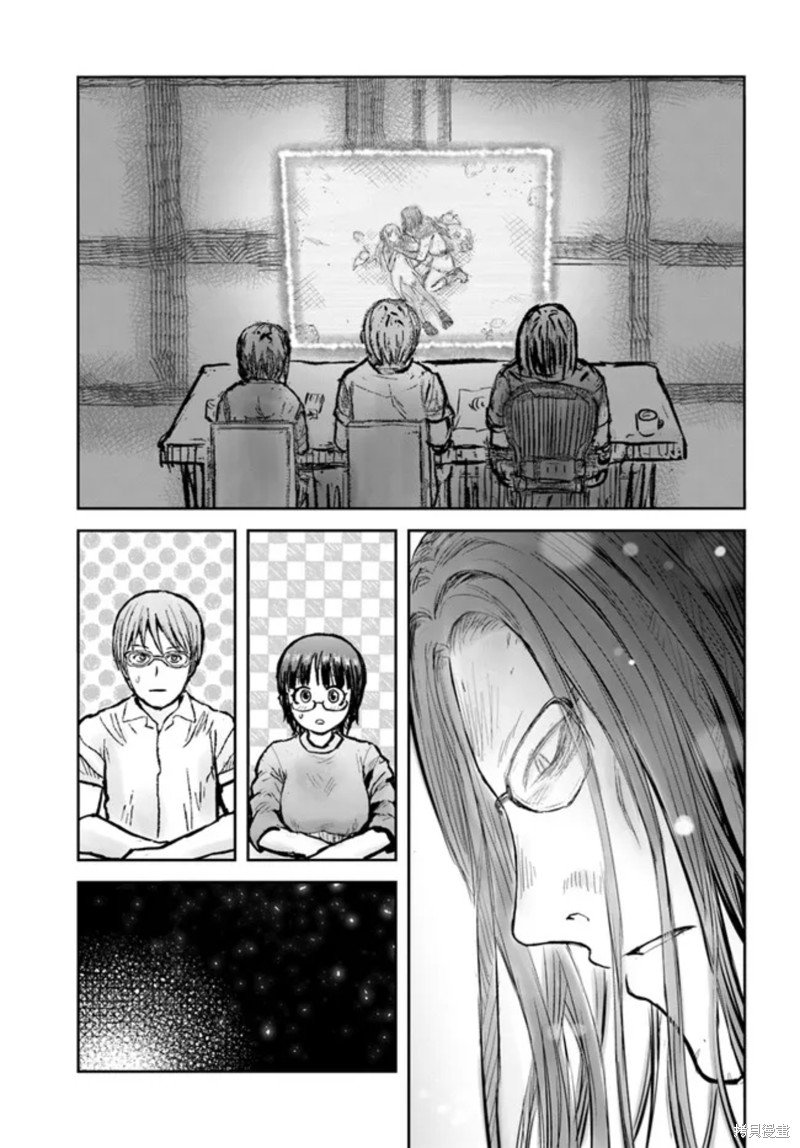 第48话