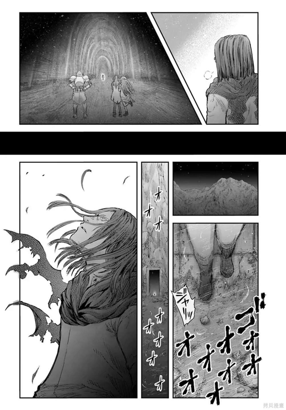 第51话