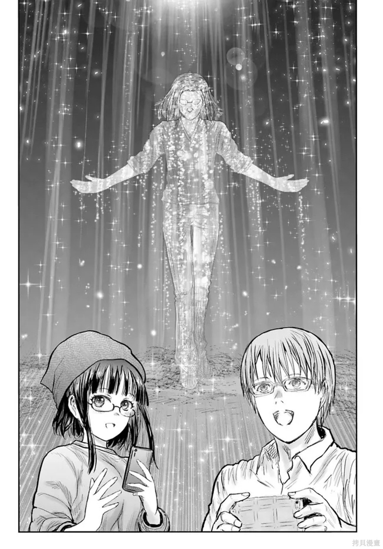 第52话