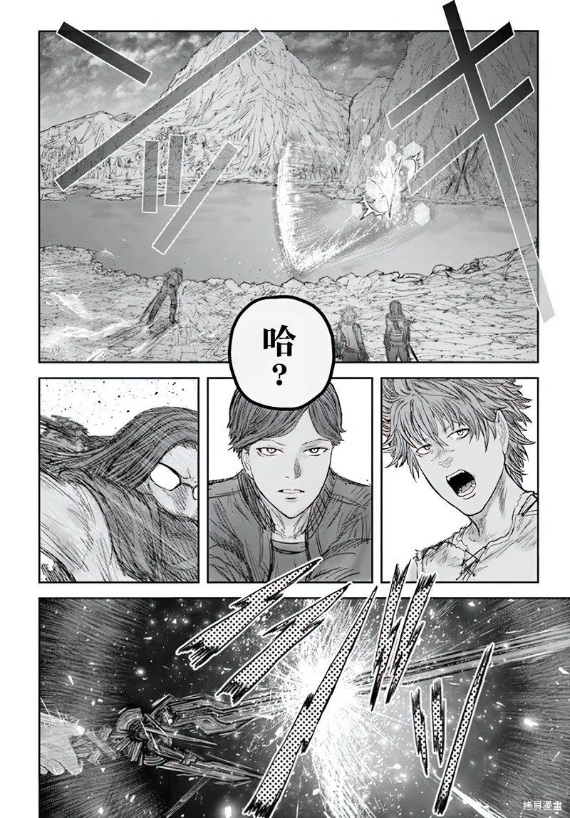 第53话