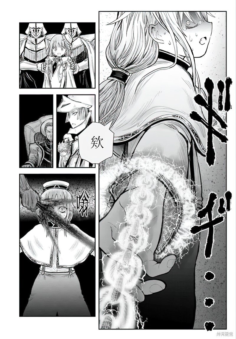 第56话