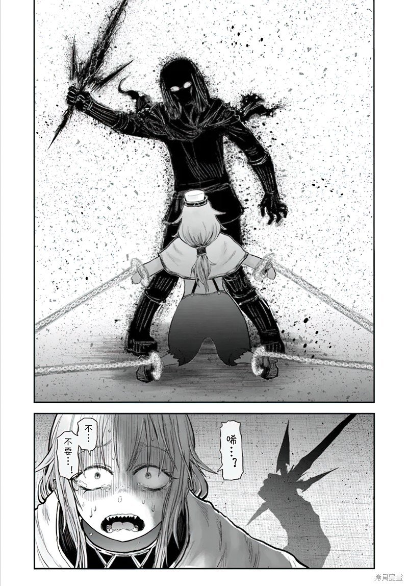 第56话