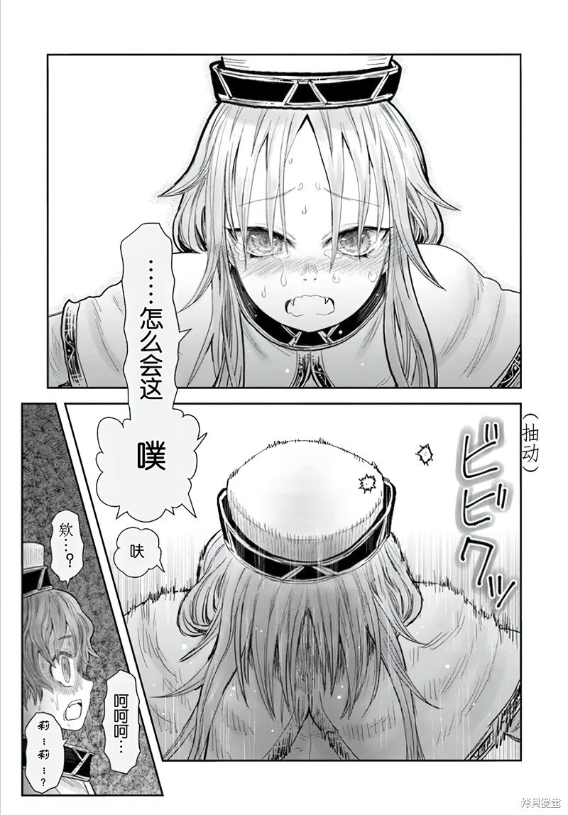 第56话