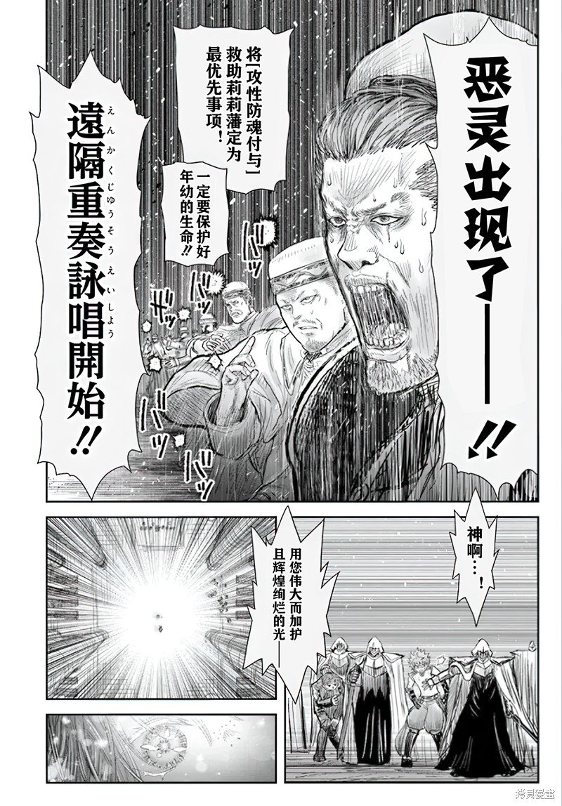第56话