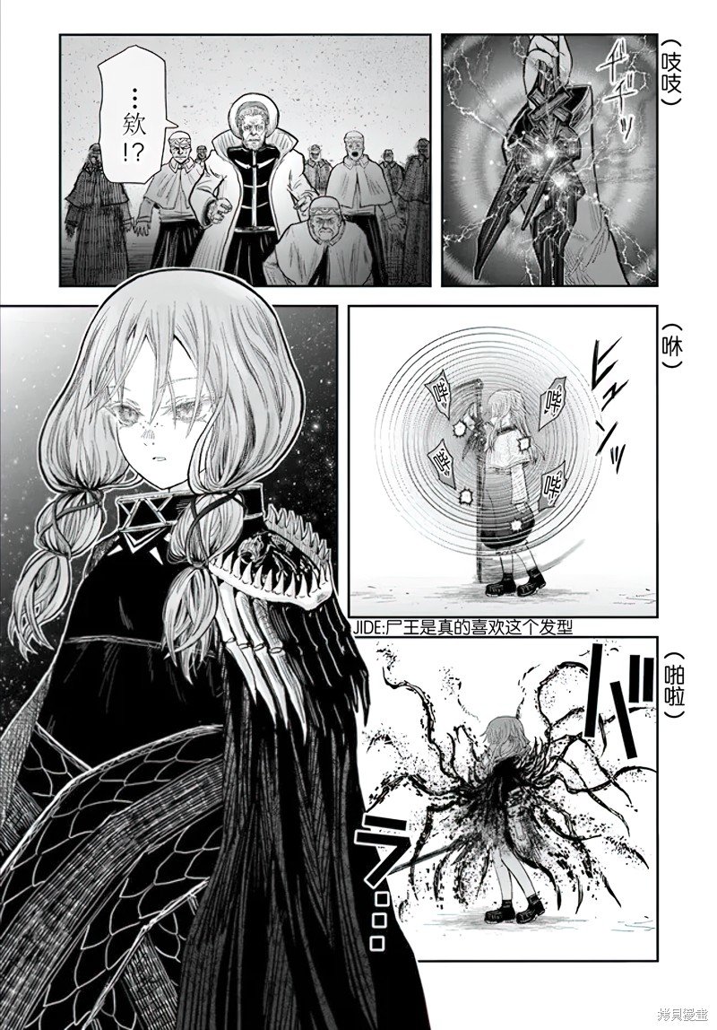 第56话