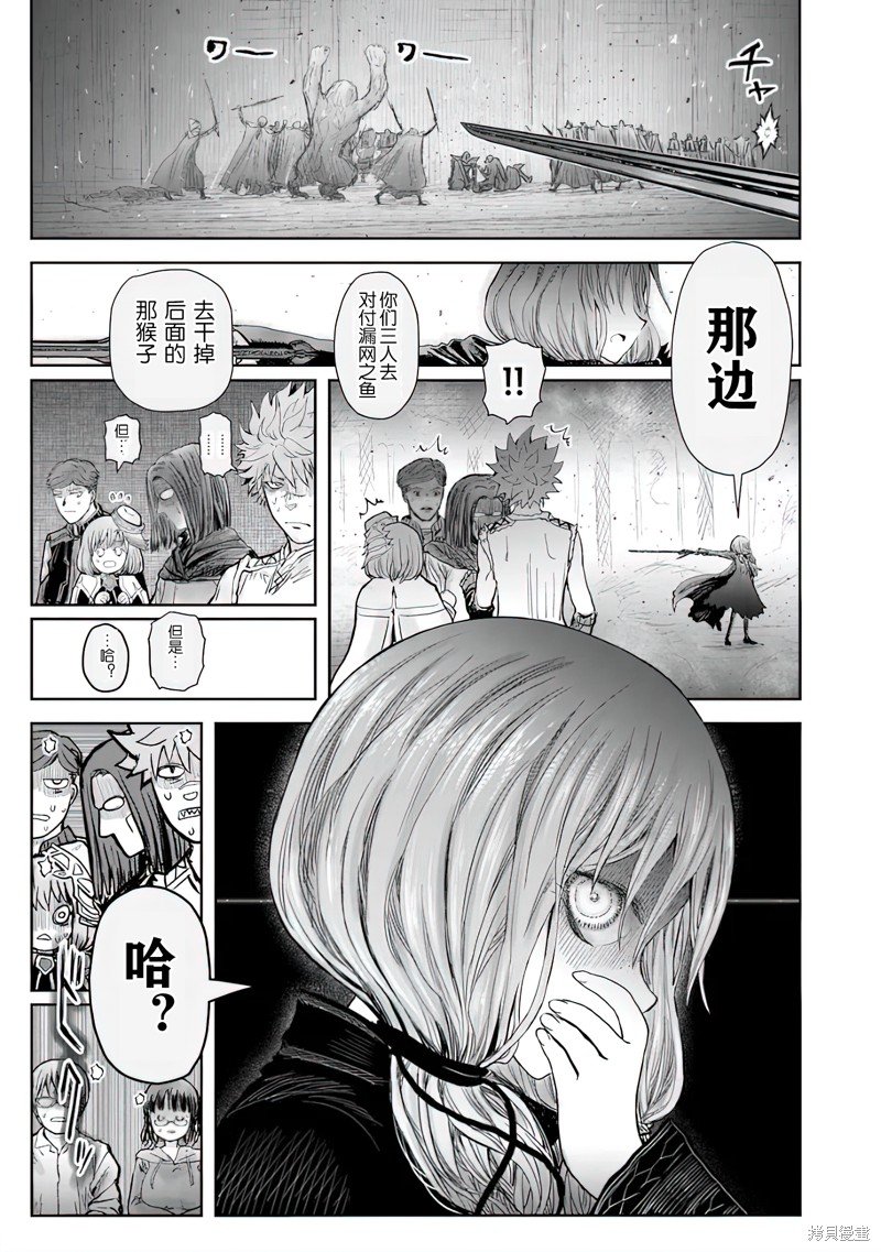 第58话
