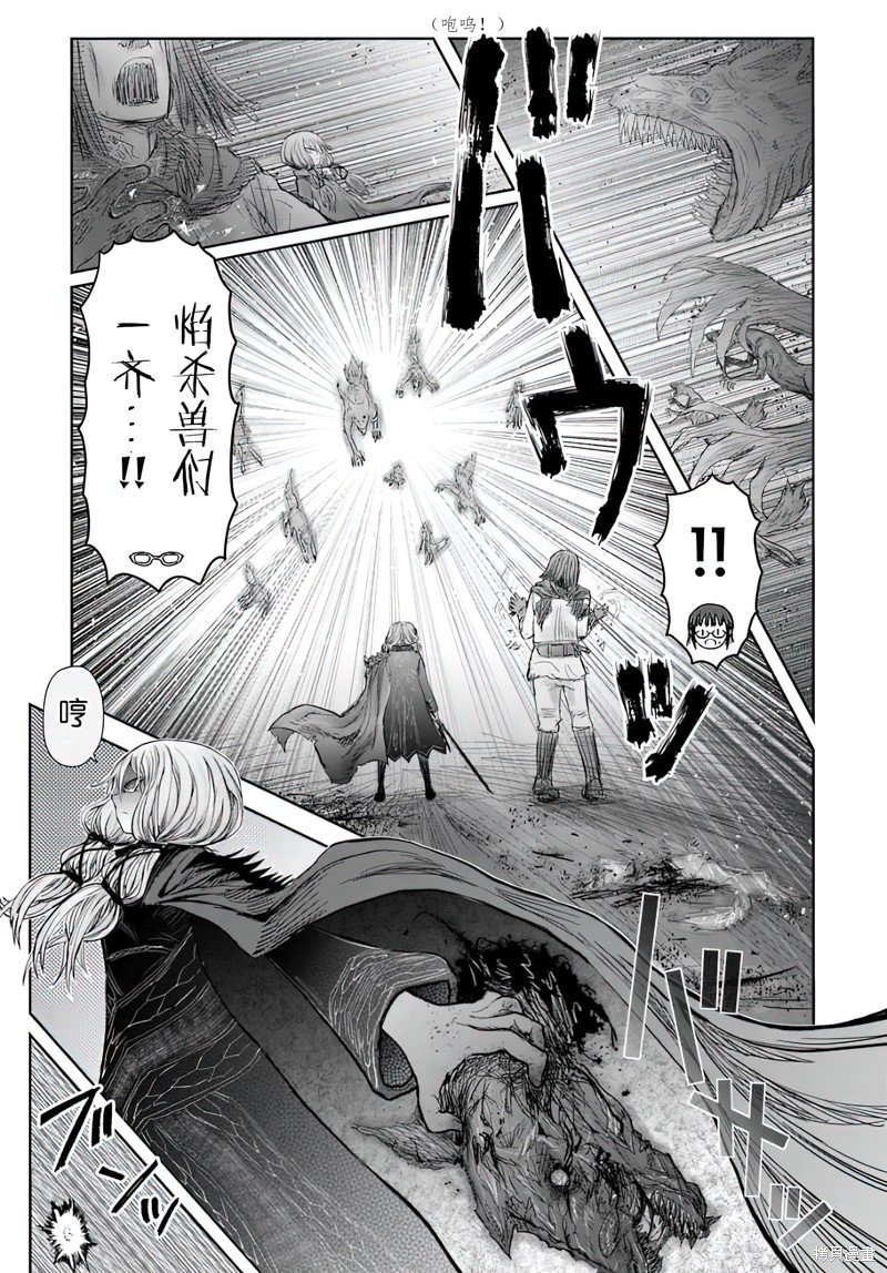 第58话