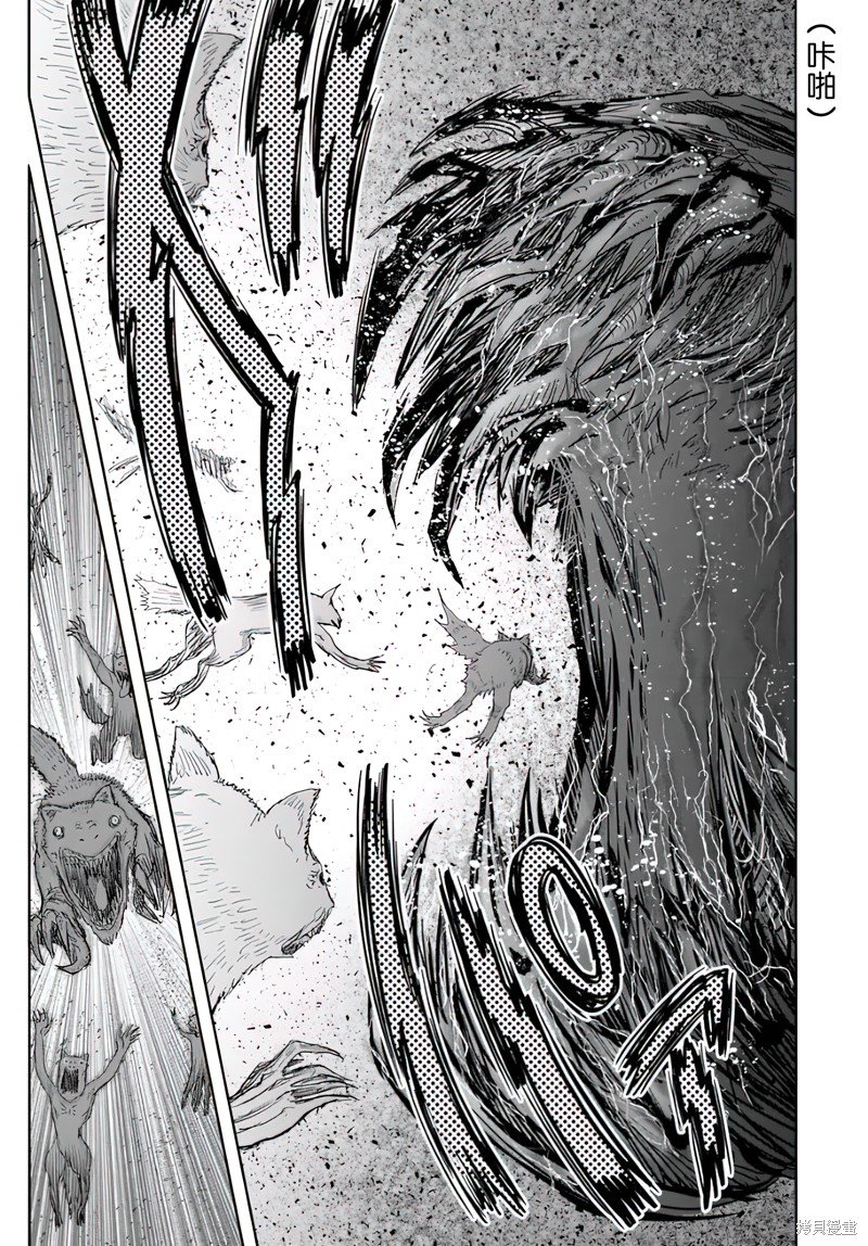 第58话
