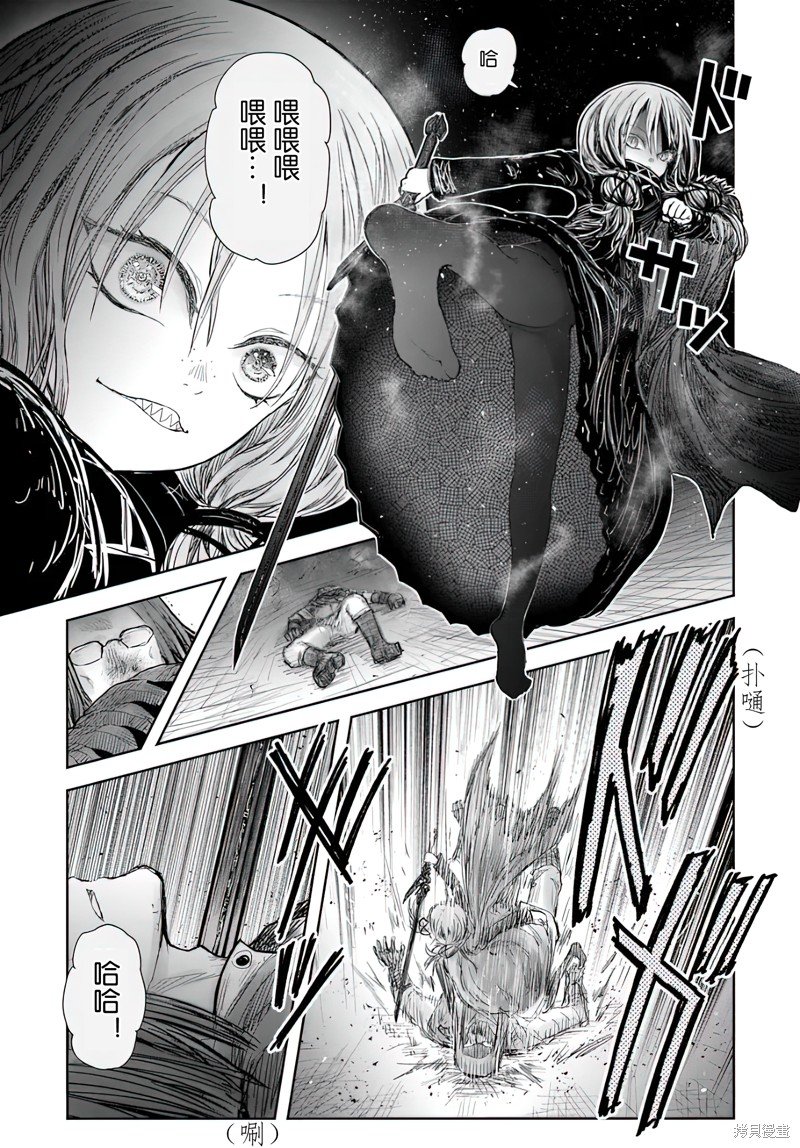 第58话