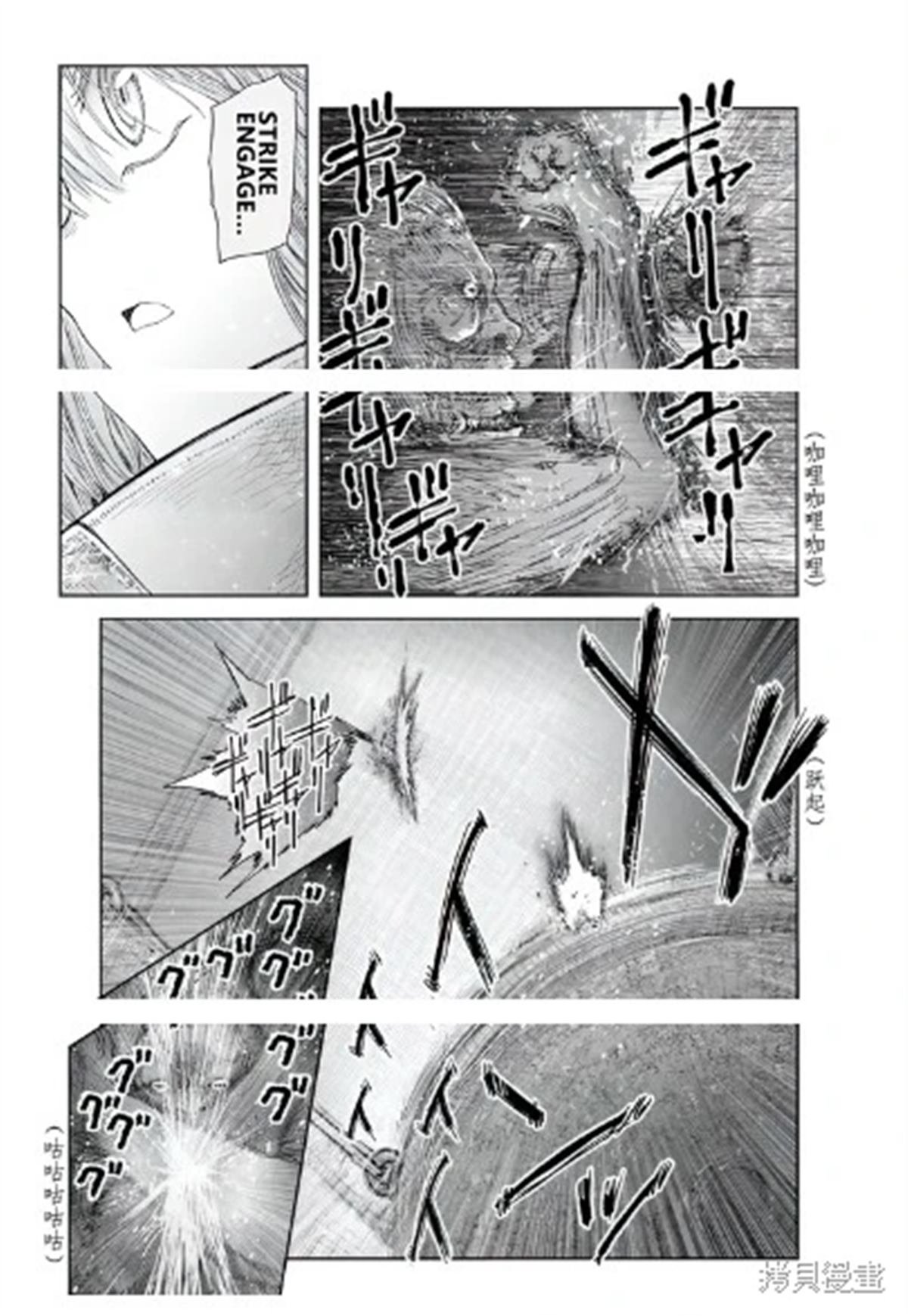 第59话