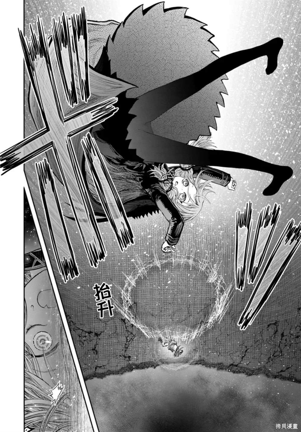 第60话