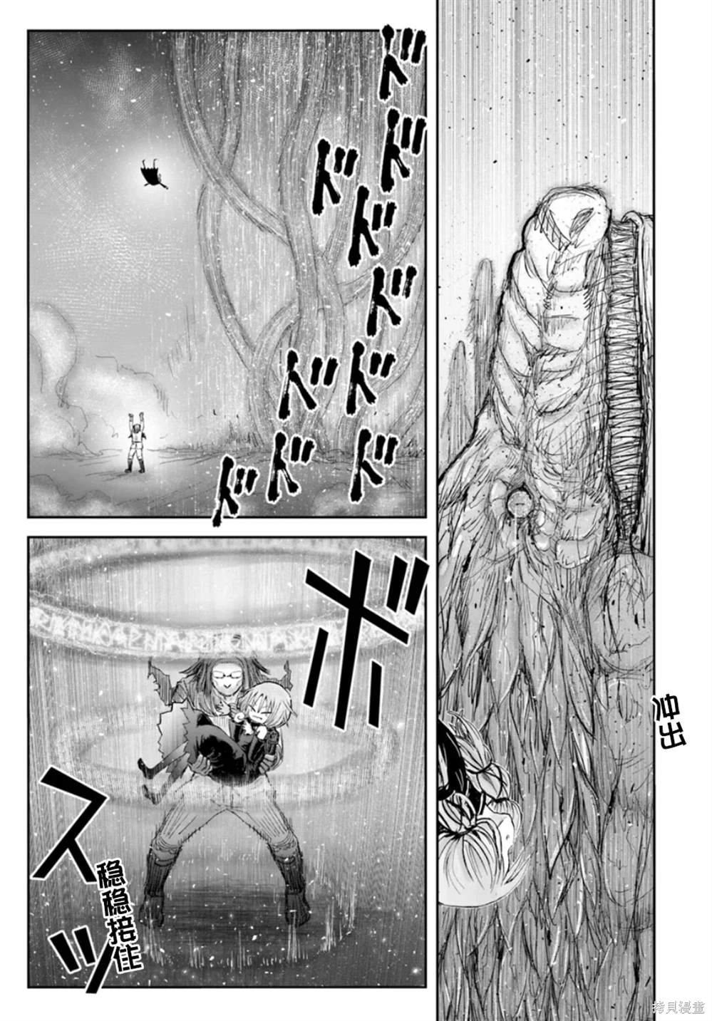 第60话