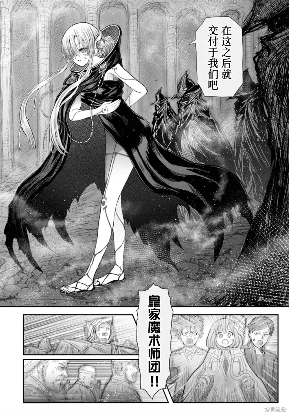 第60话