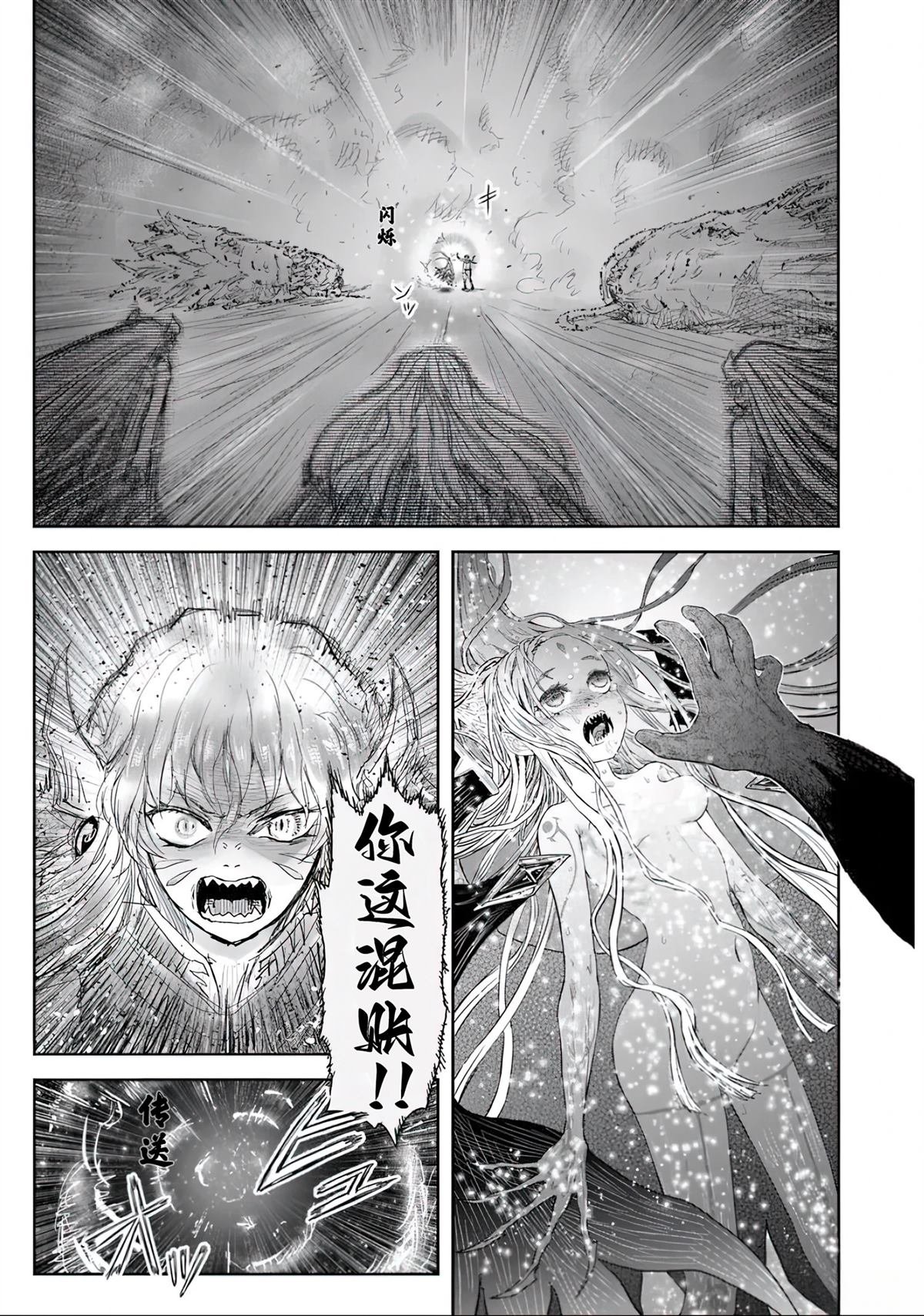 第63话