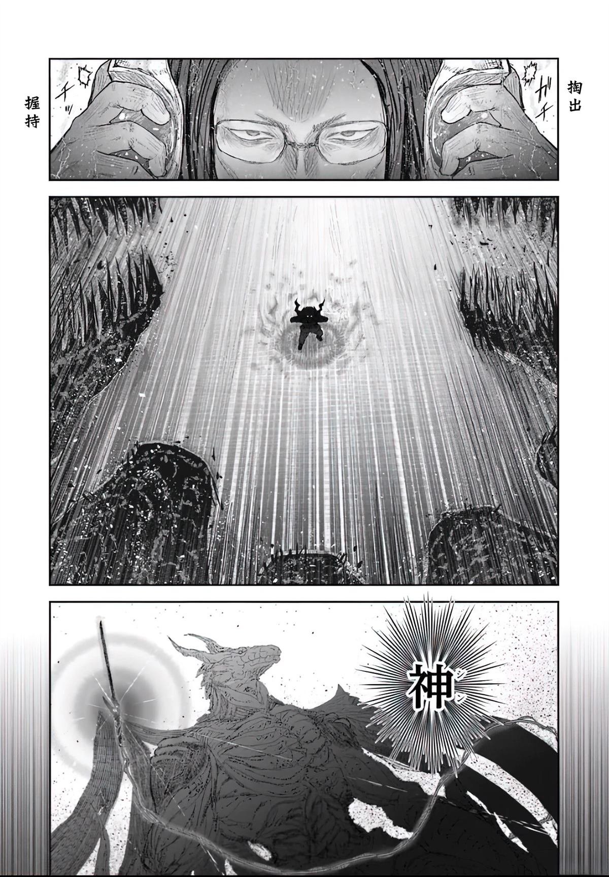第64话