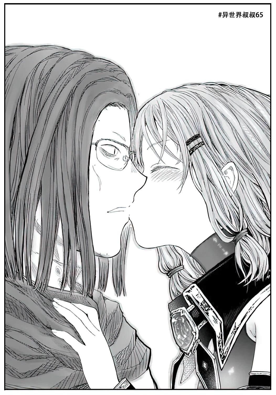 第65话