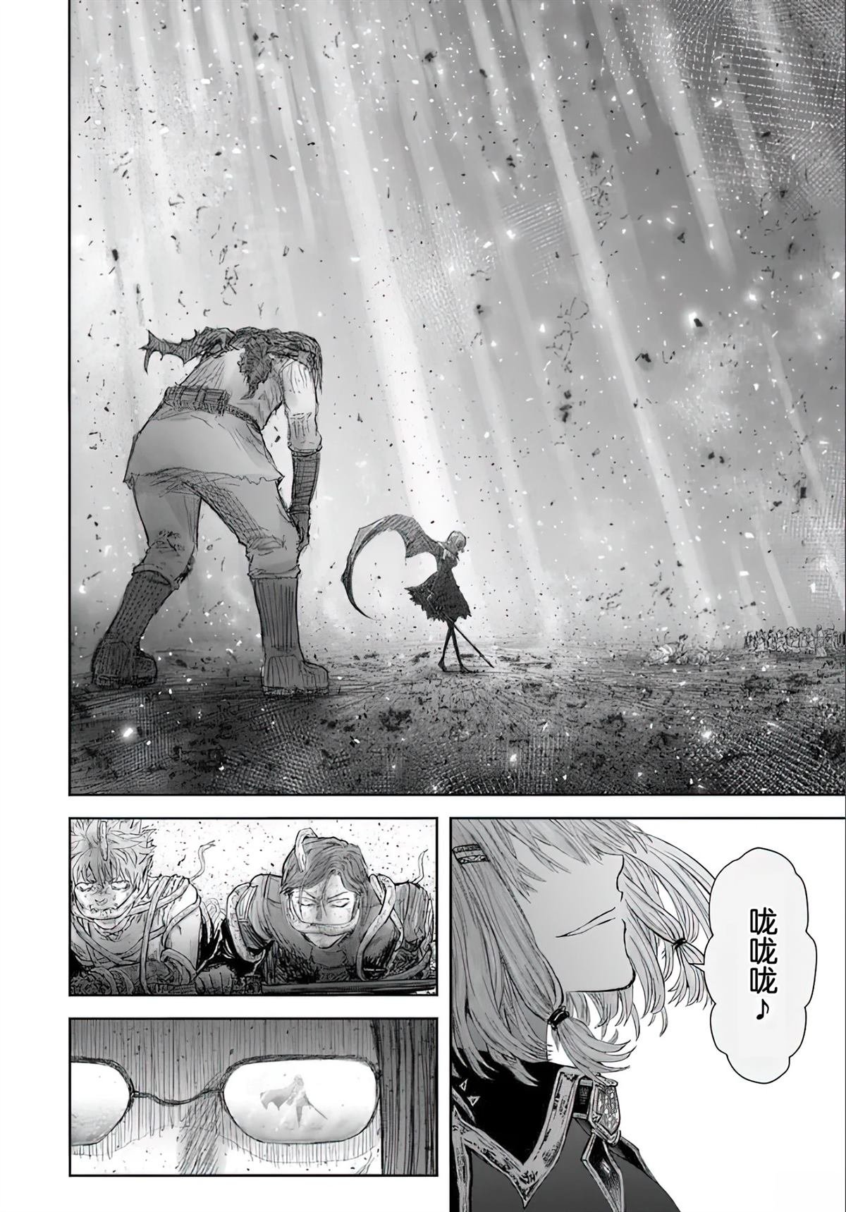 第65话