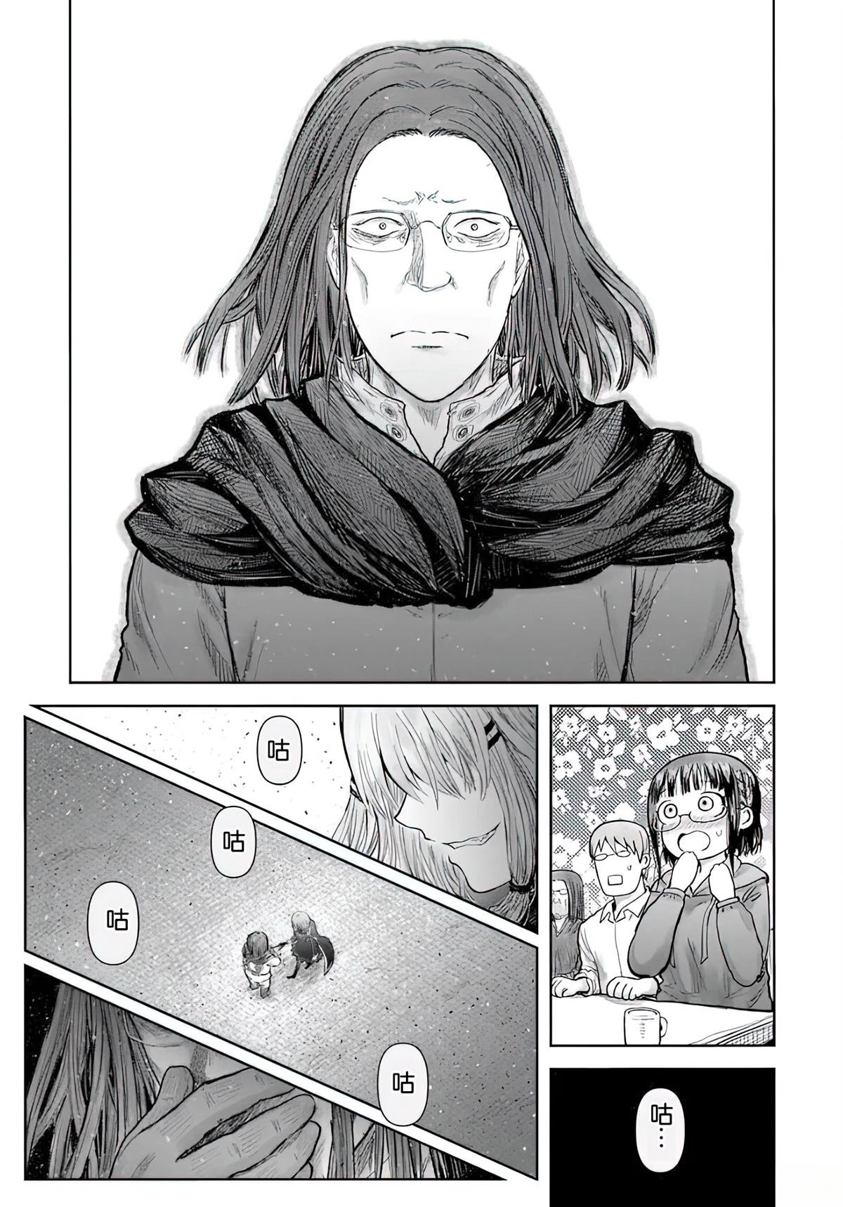 第65话