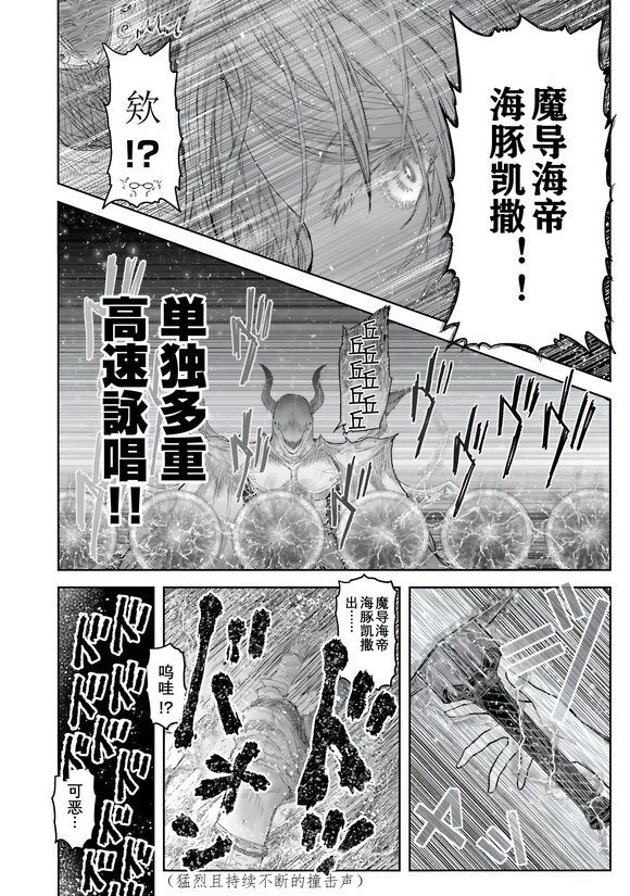 番外12