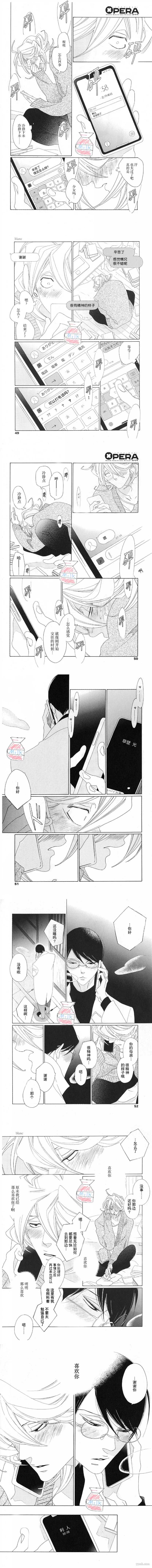 第5-6话