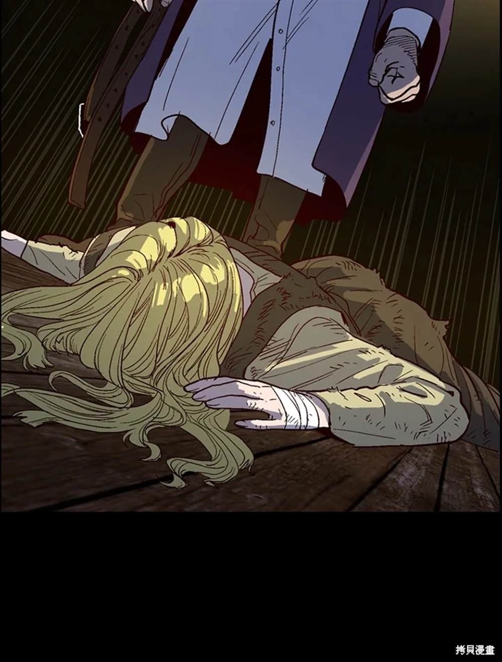 第34话