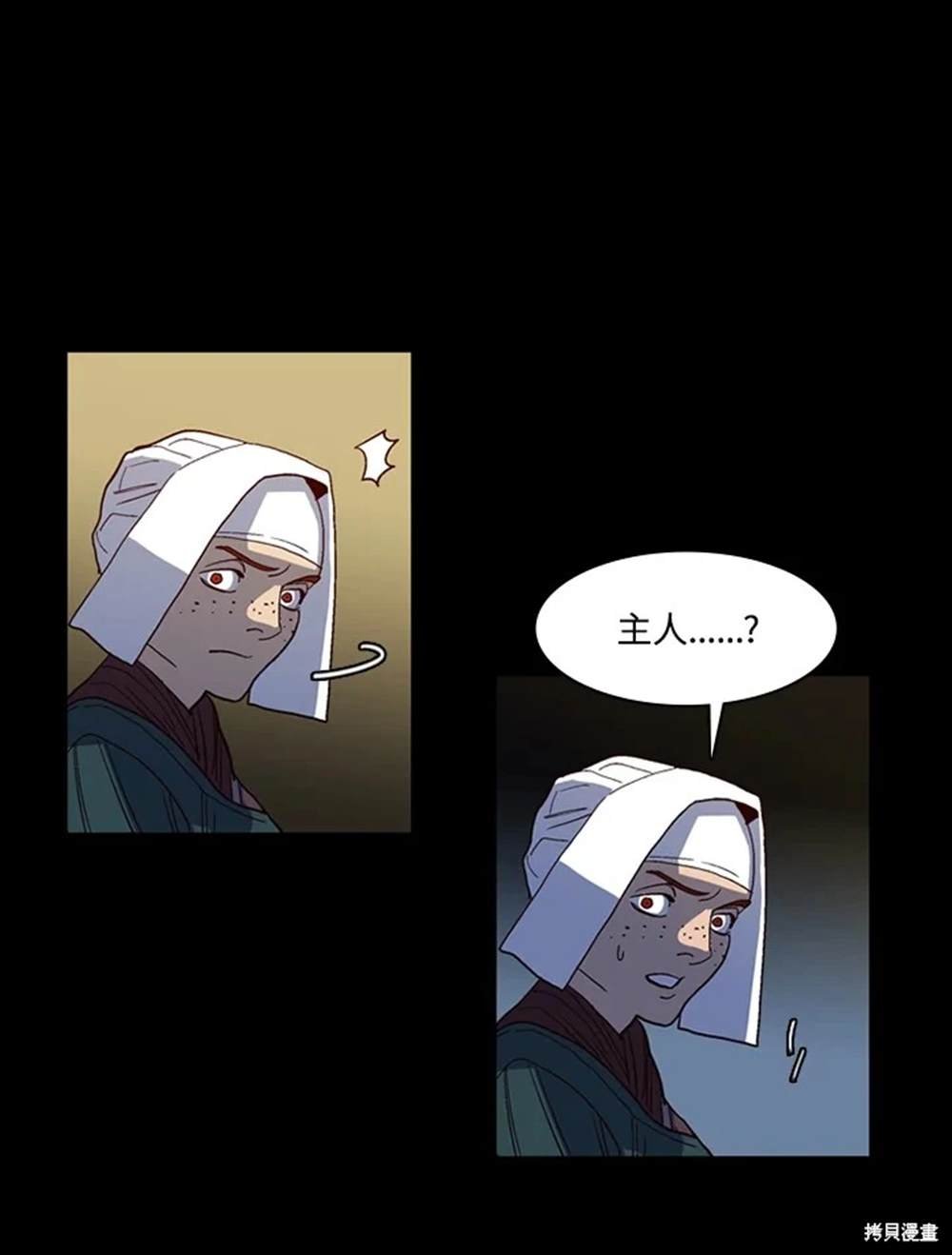 第35话