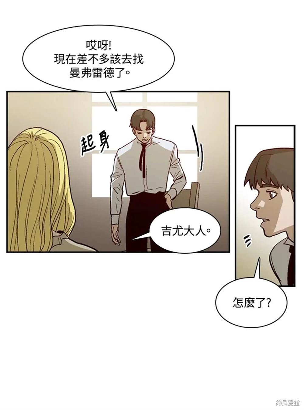 第35话