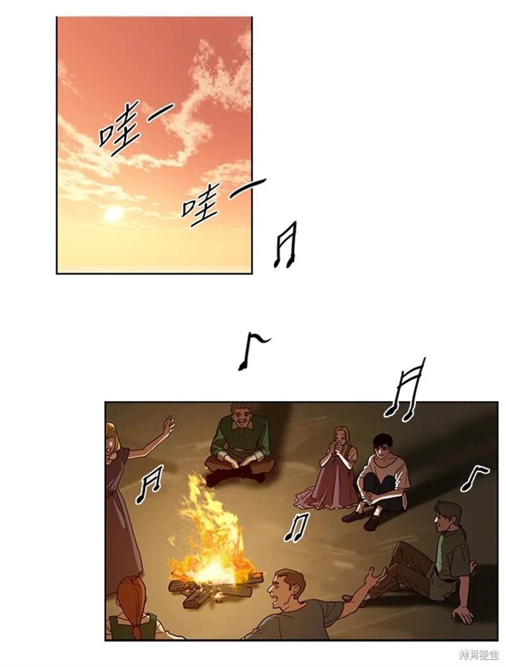 第36话