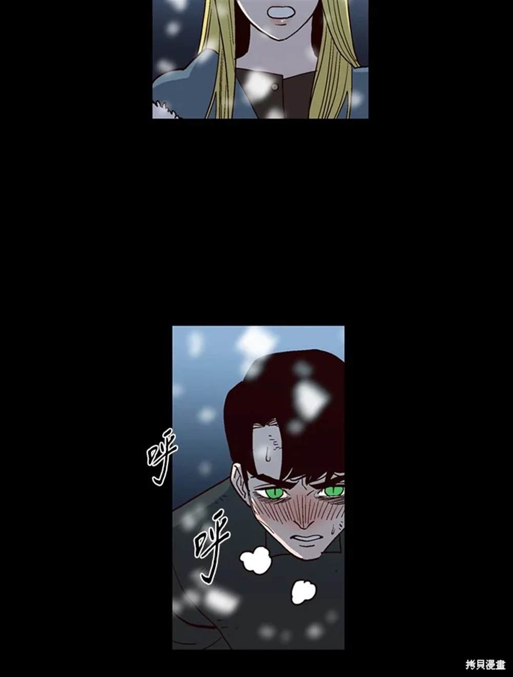 第36话