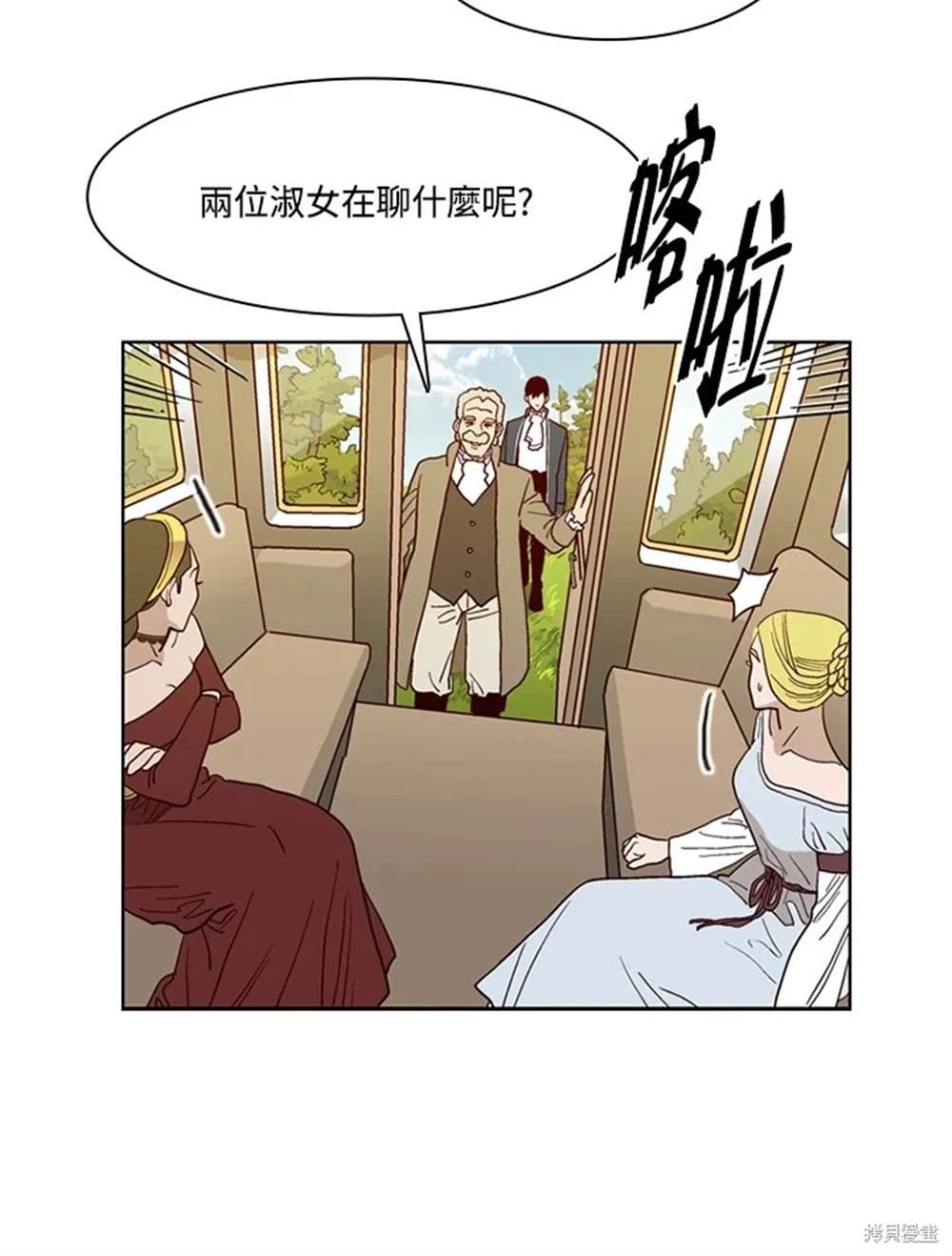 第39话