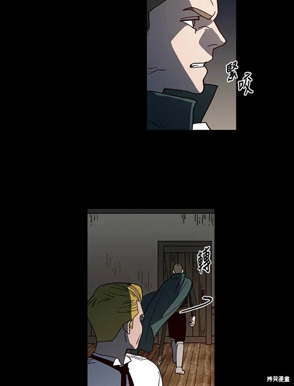 第40话