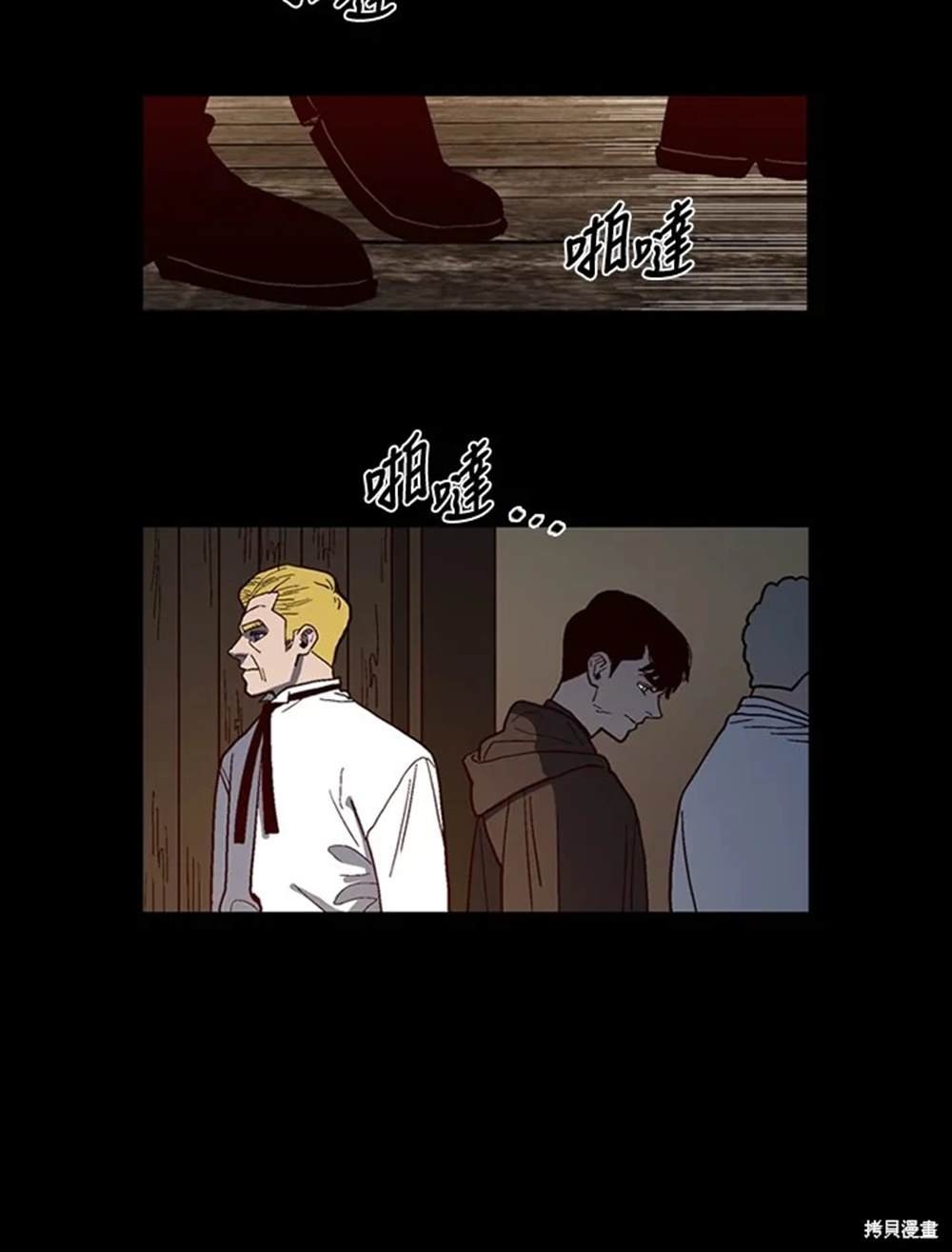 第41话