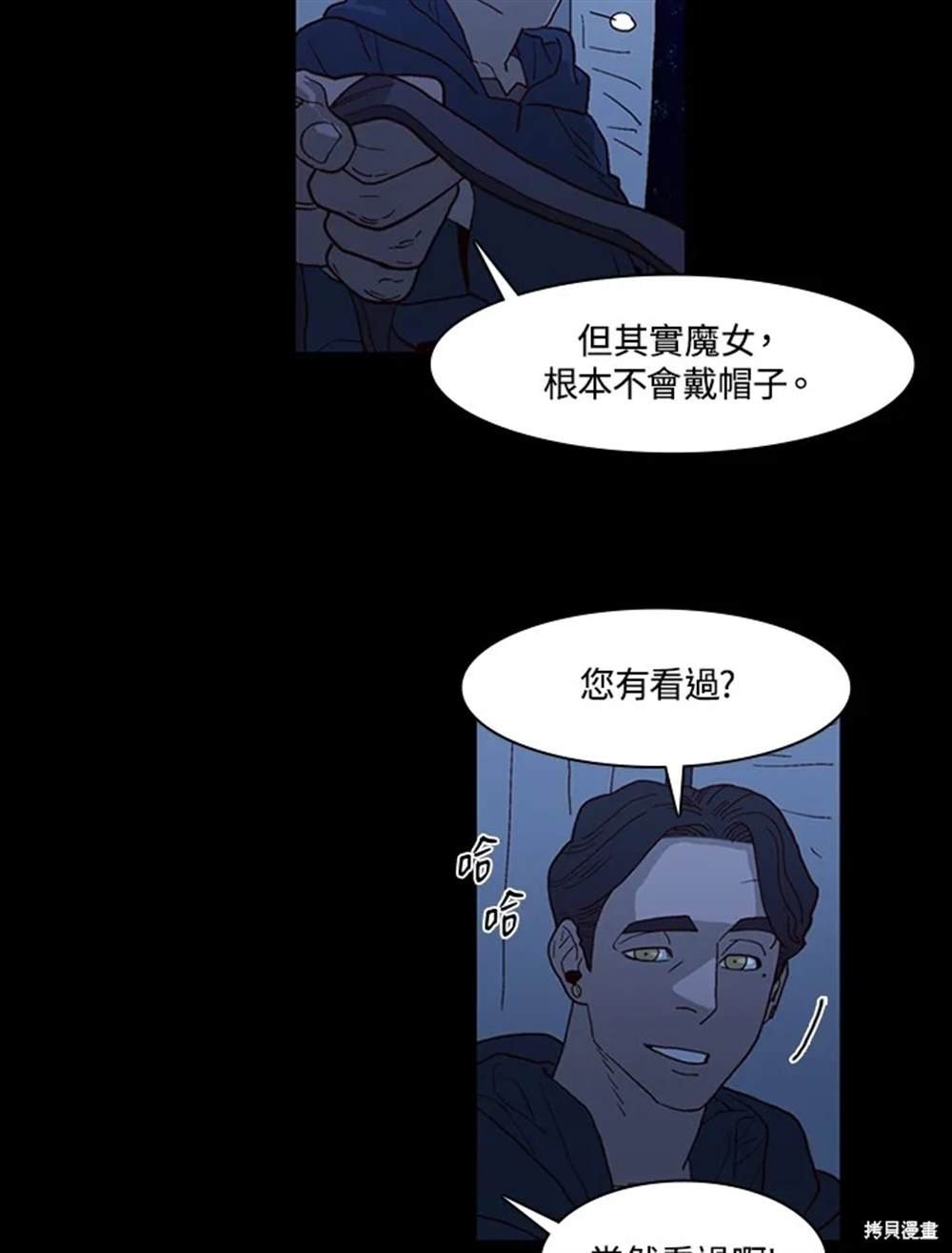 第42话