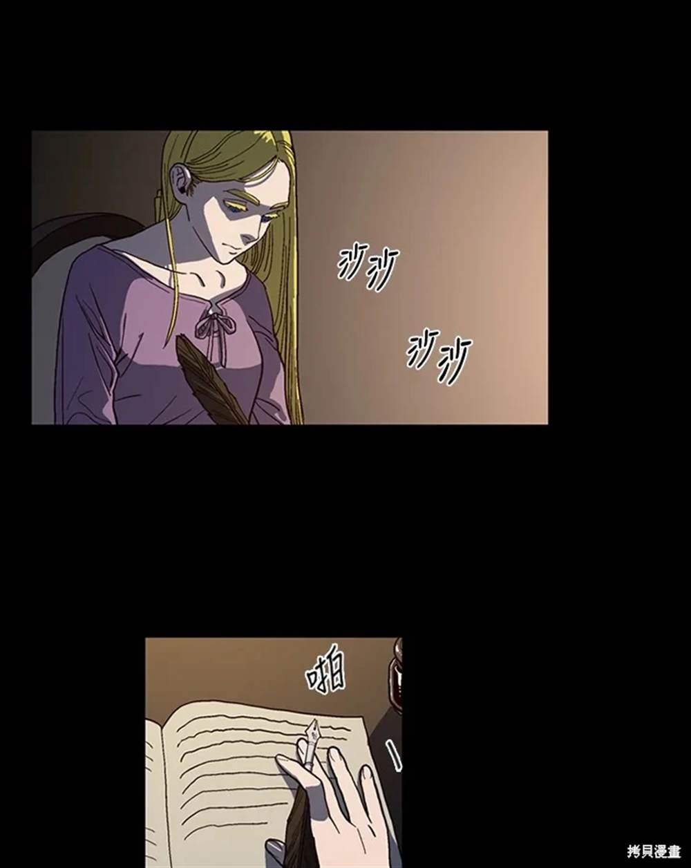 第45话