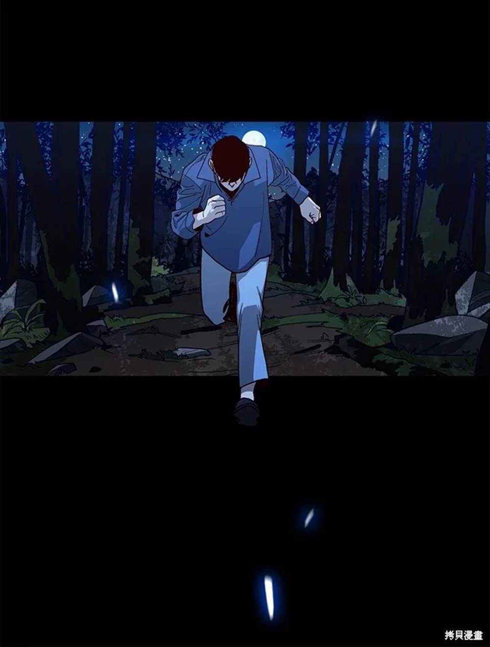 第47话