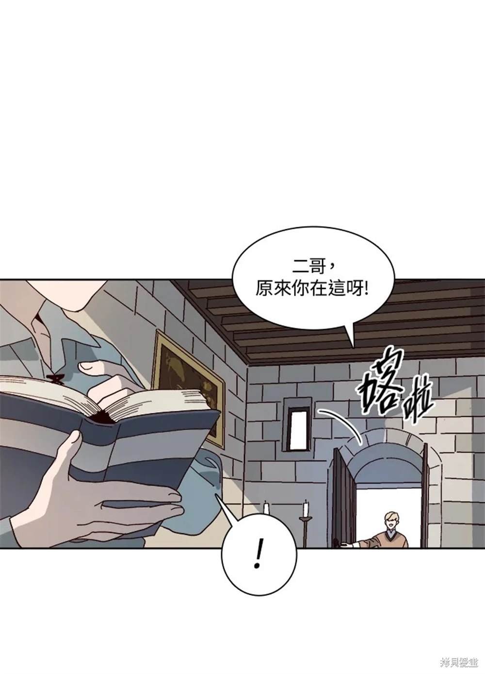 第48话