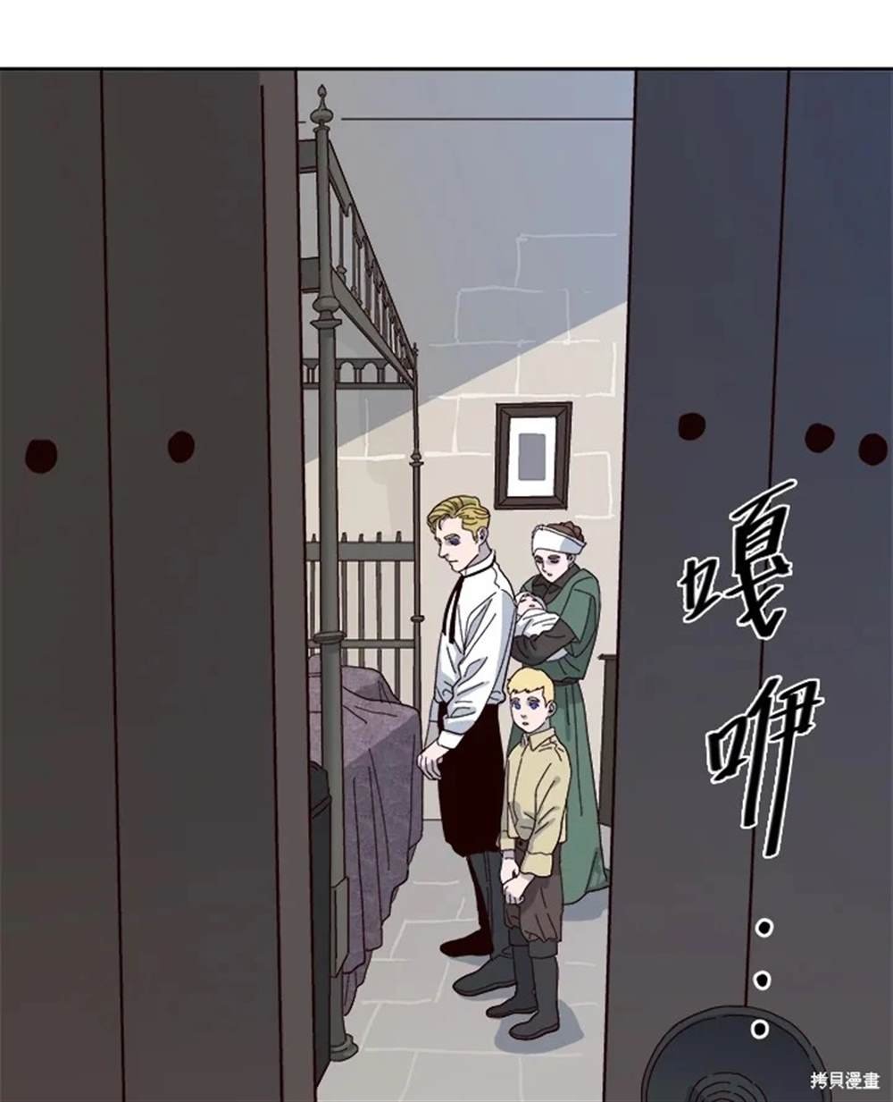 第48话