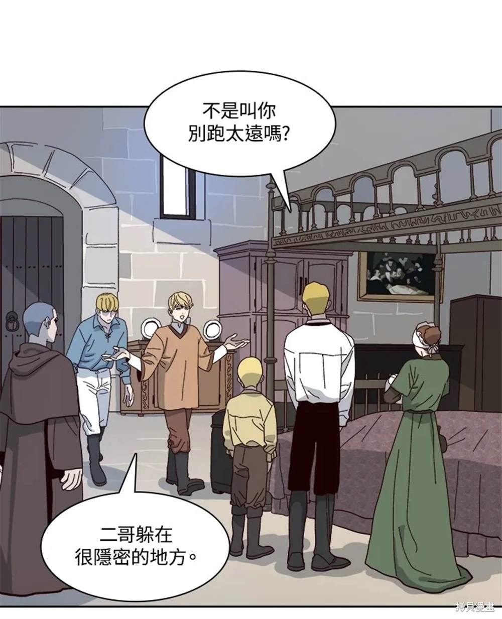 第48话