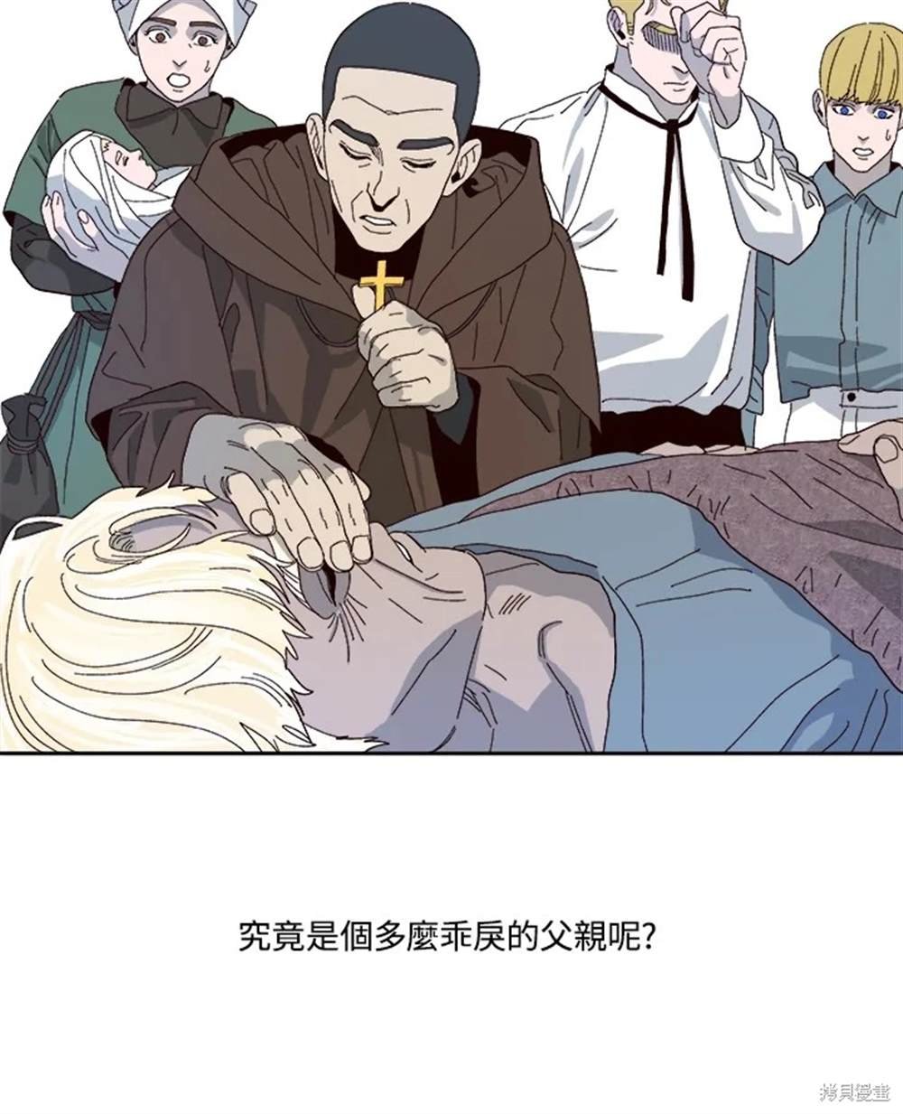 第48话