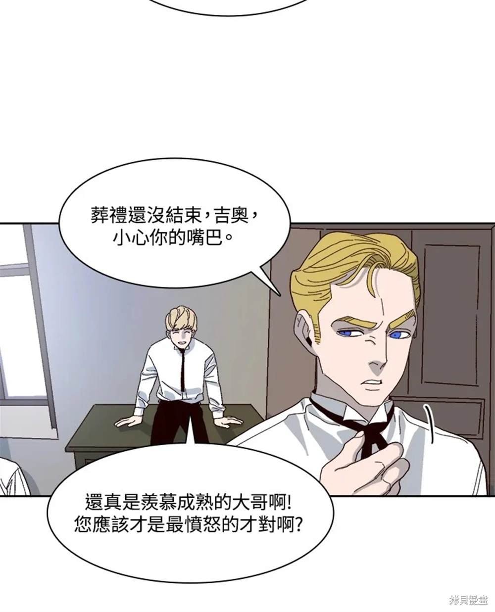 第48话