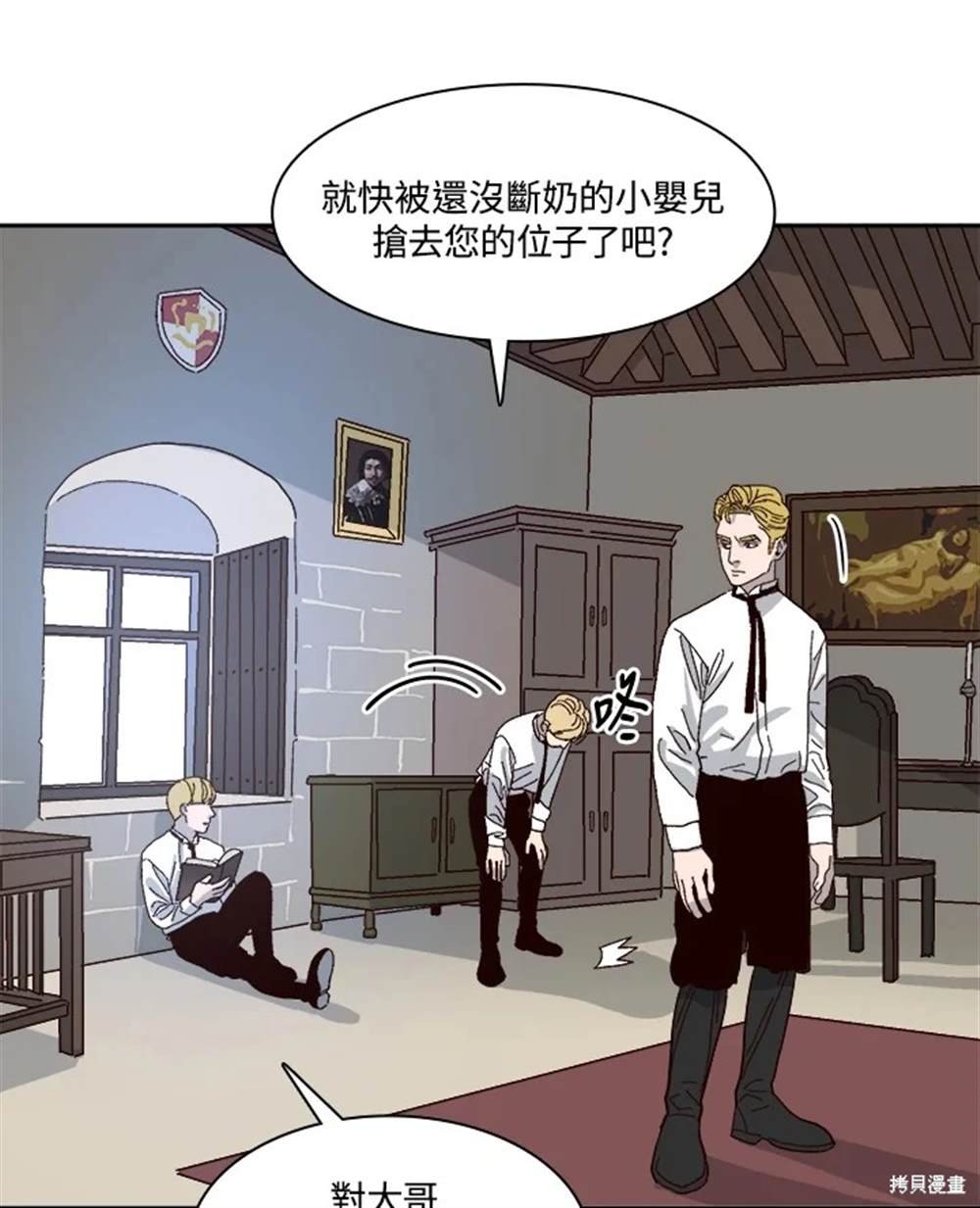 第48话
