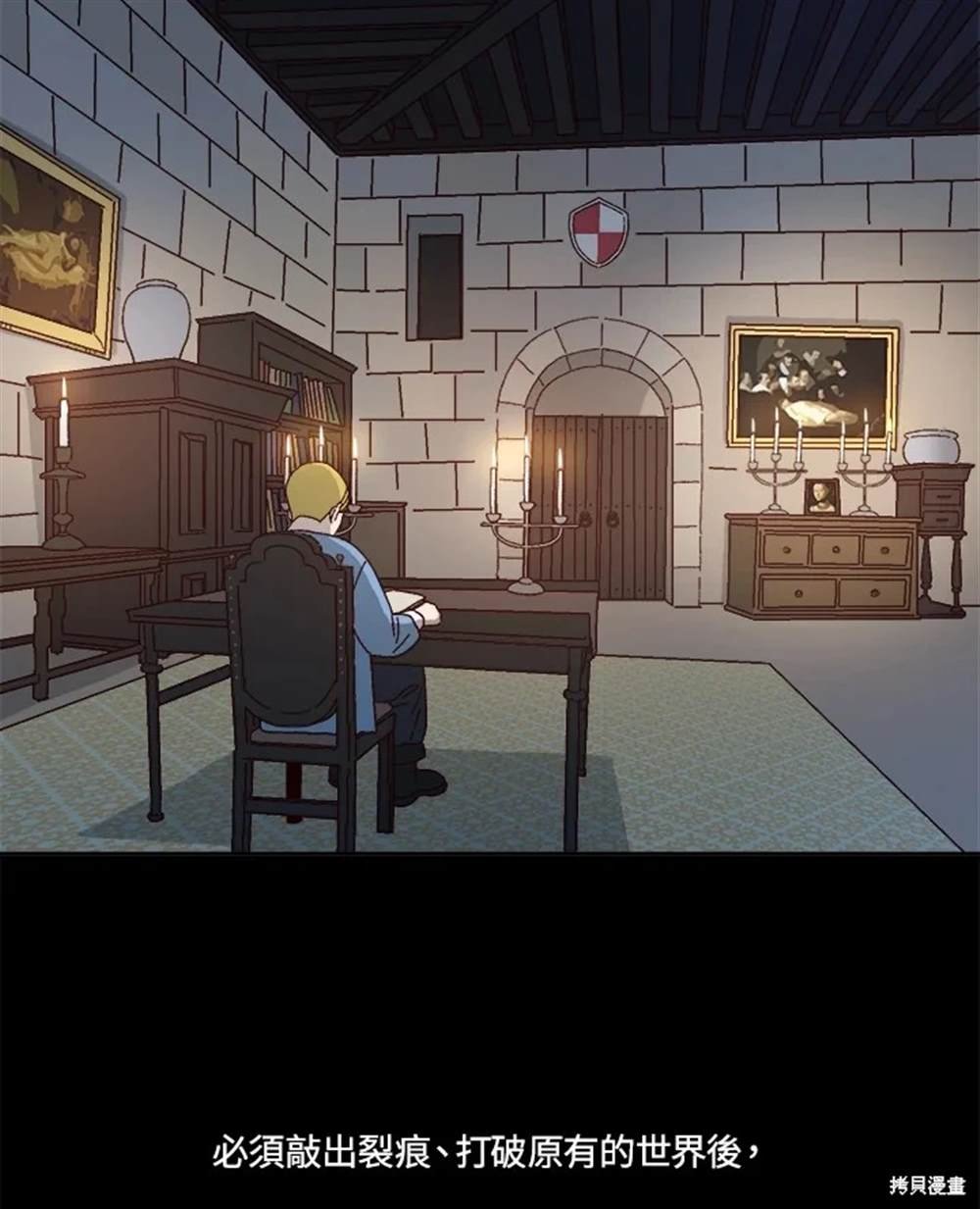 第48话