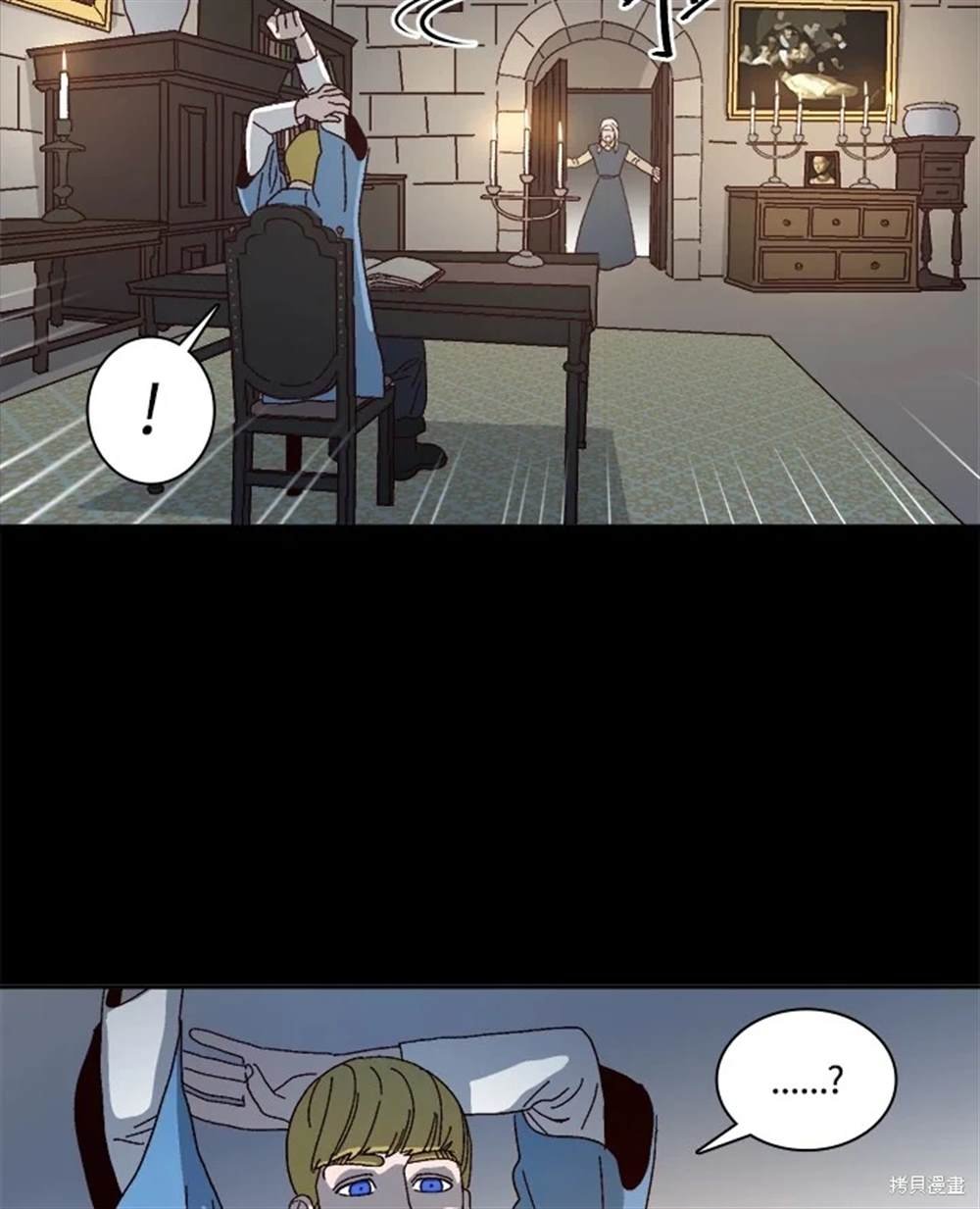 第48话