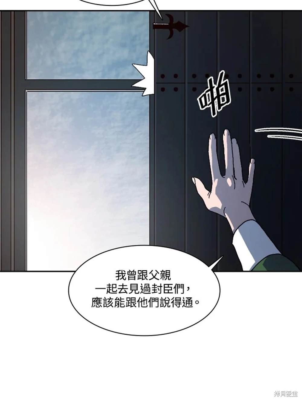 第49话